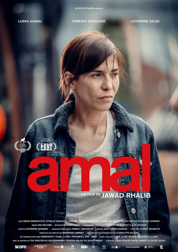 « Amal » un film de Jawad Rhalib